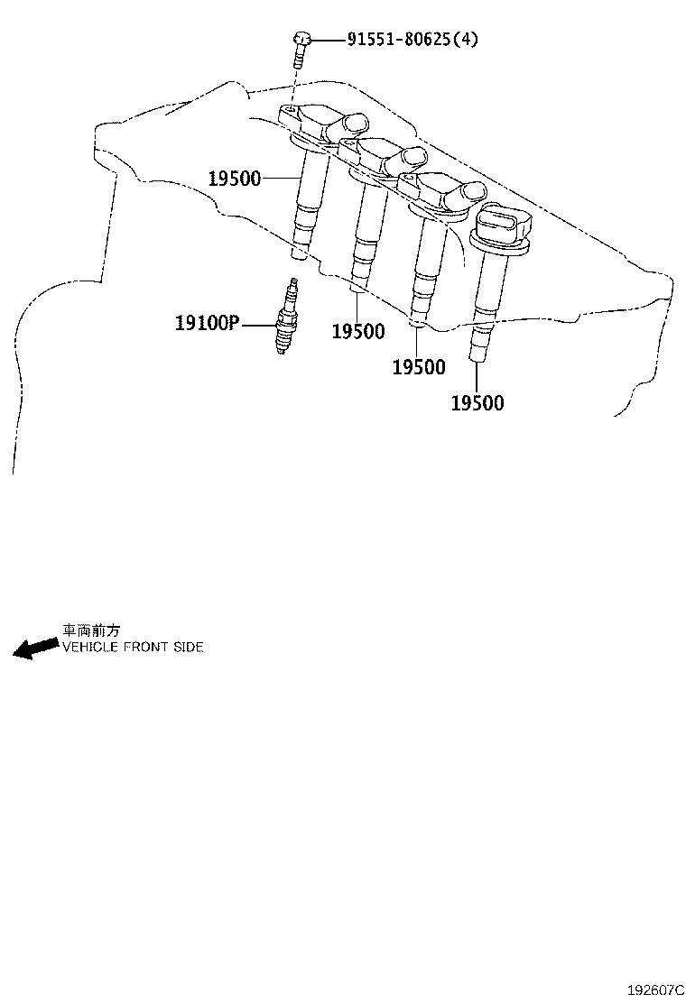 Ignition Coil Spark Plug Glow Plug