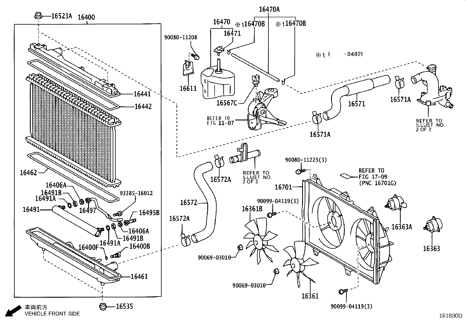 Radiator Water Outlet