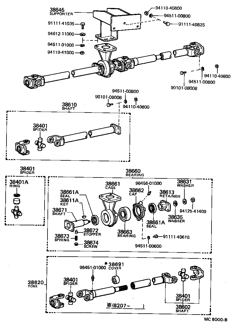 Drive Shaft