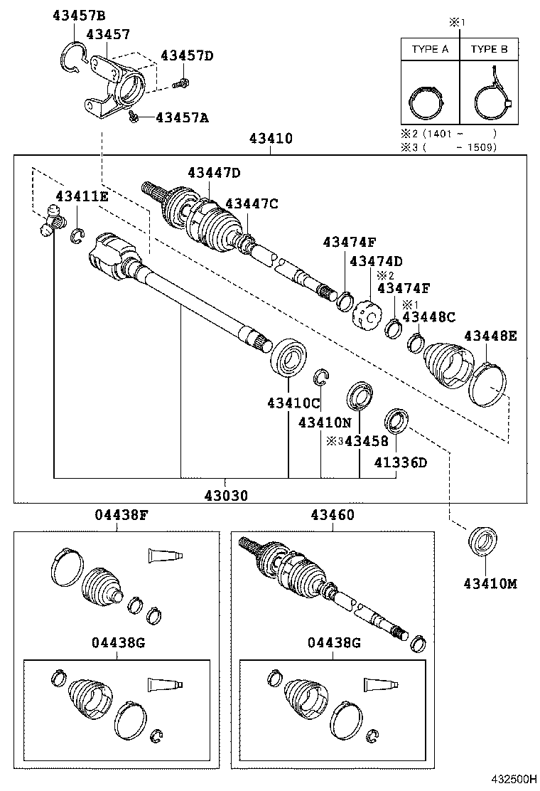 Front Drive Shaft