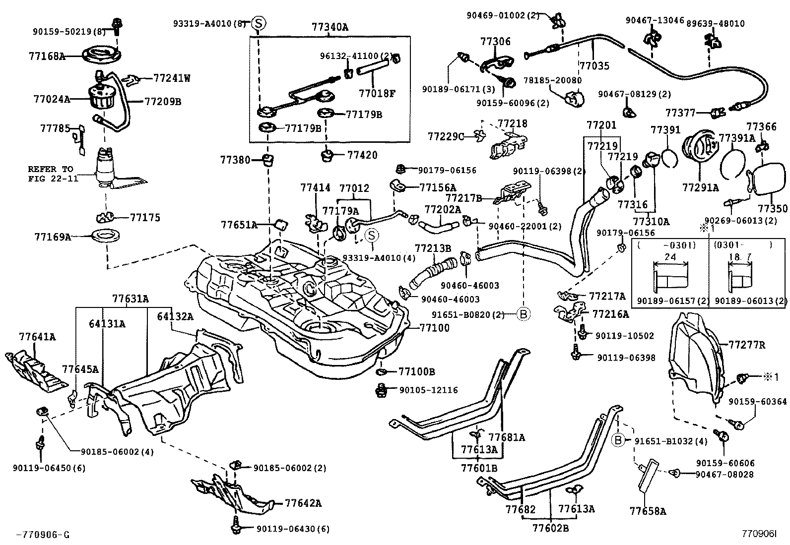 Fuel Tank & Tube