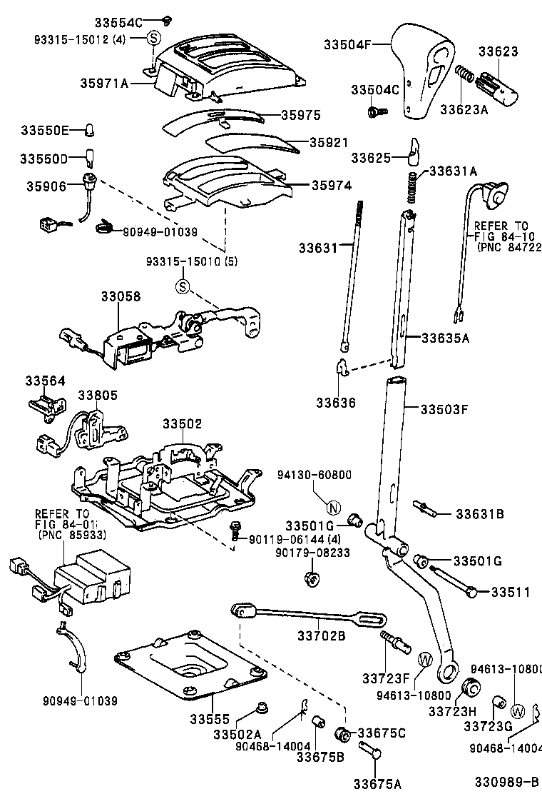 Shift Lever & Retainer