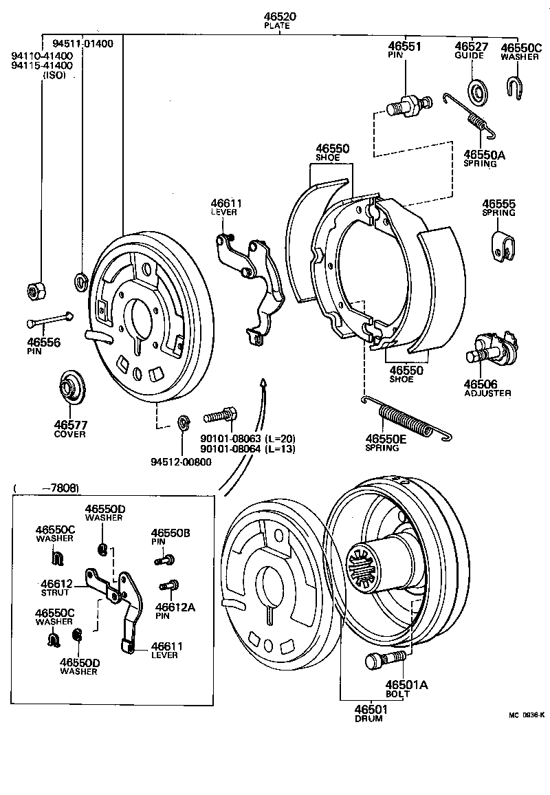 Parking Brake & Cable