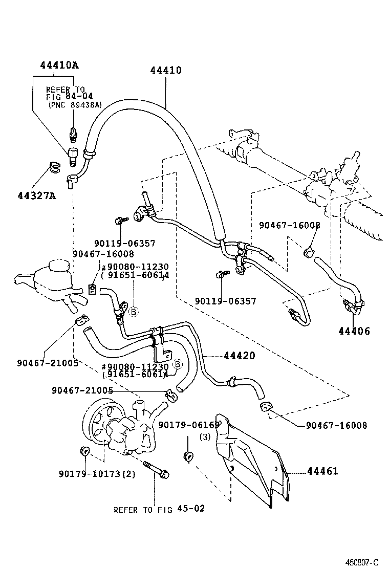 Power Steering Tube