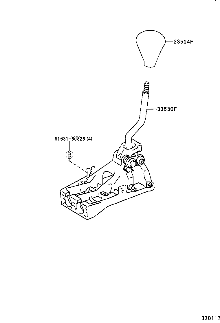 Shift Lever & Retainer