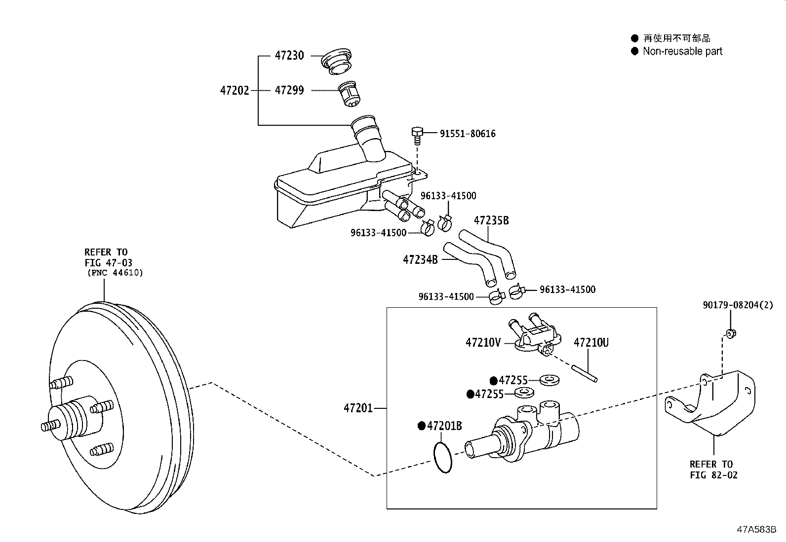 Brake Master Cylinder