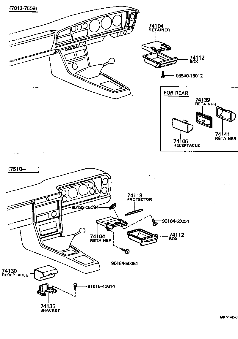 Ash Receptacle