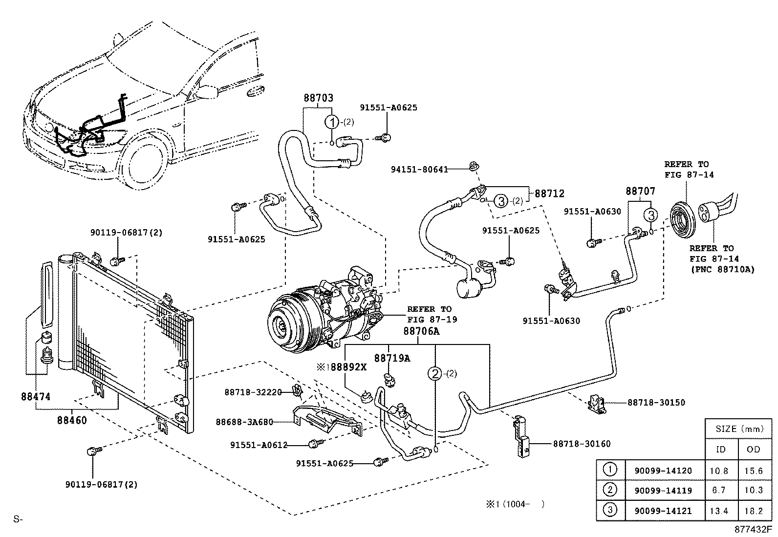 Cooler Piping