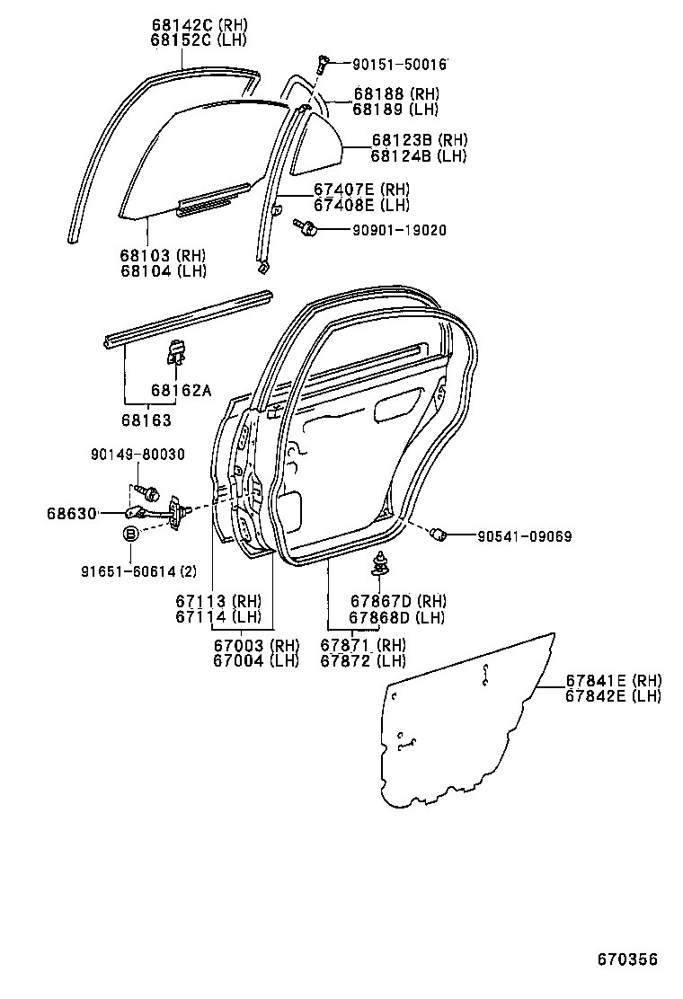 Rear Door Panel & Glass