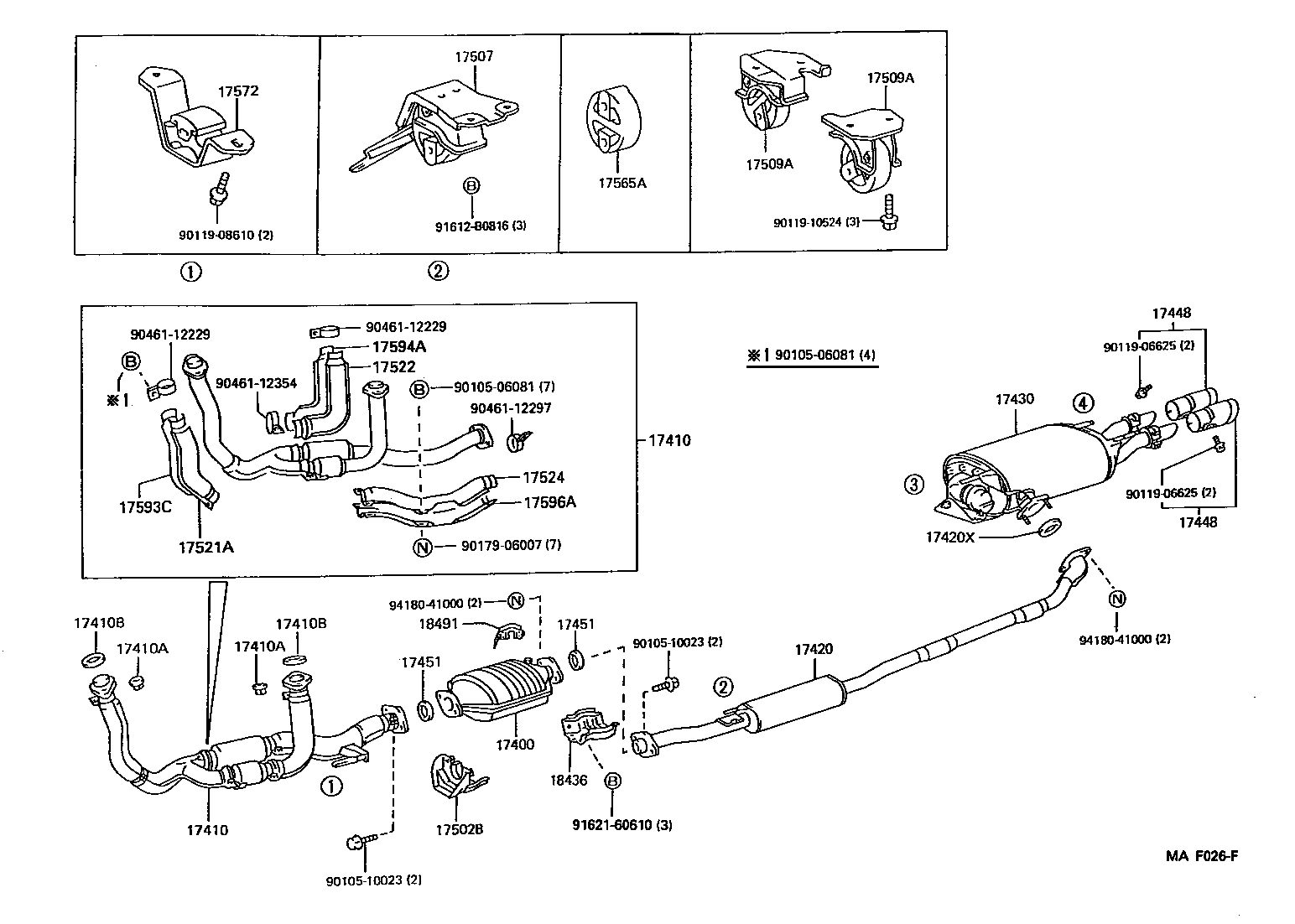 Exhaust Pipe