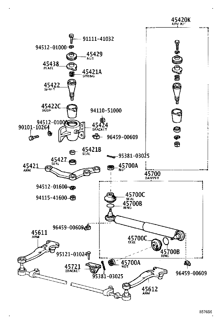 Steering Gear Link