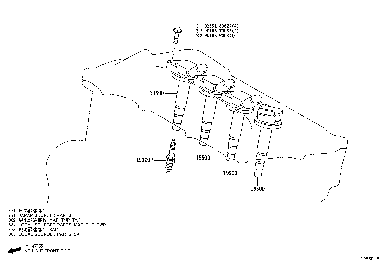 Ignition Coil Spark Plug Glow Plug