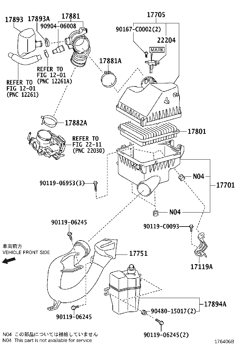 Air Cleaner