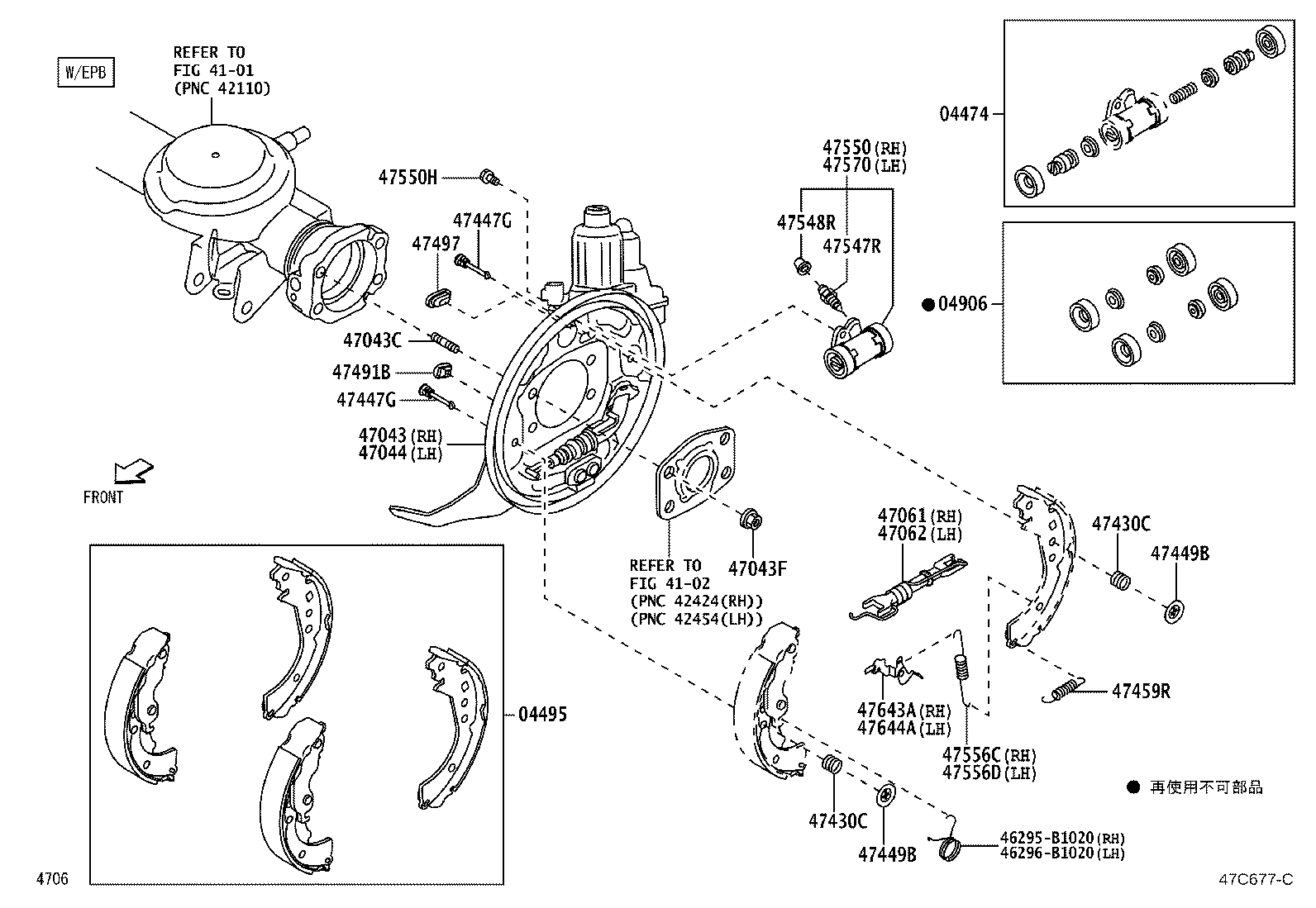 Rear Drum Brake Wheel Cylinder Backing Plate