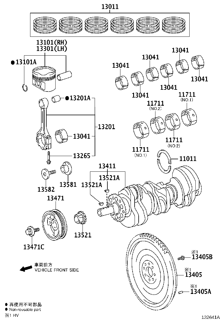 Crankshaft & Piston