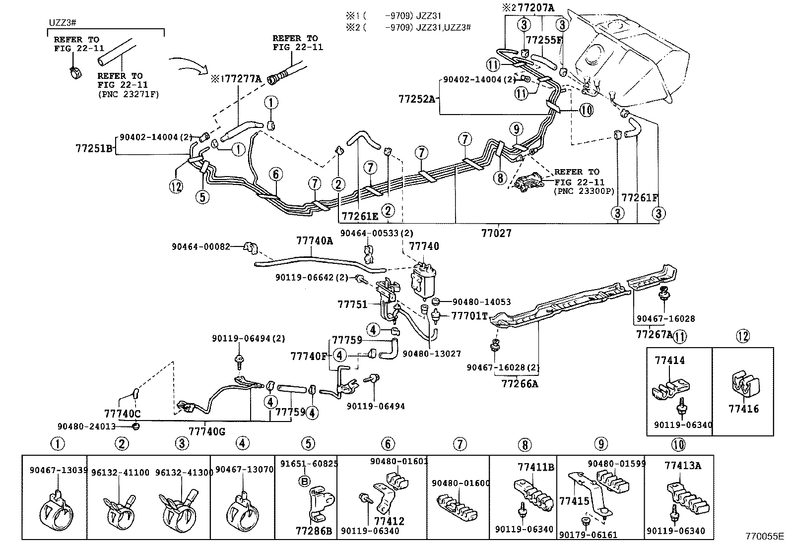 Fuel Tank & Tube