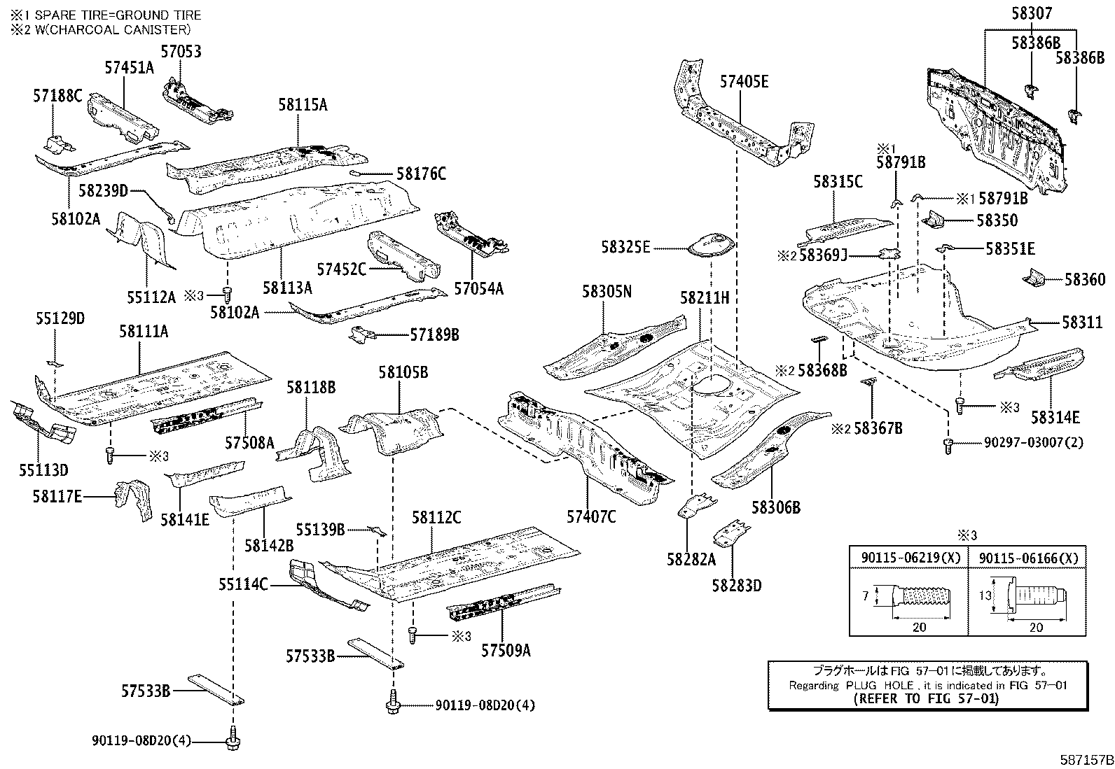 Floor Pan & Lower Back Panel