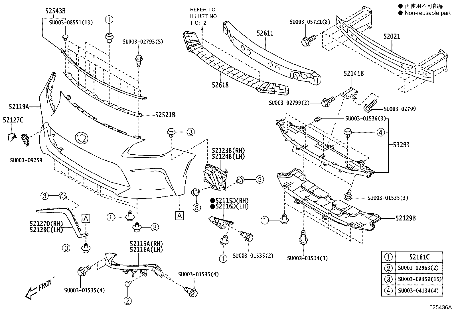 Front Bumper Bumper Stay