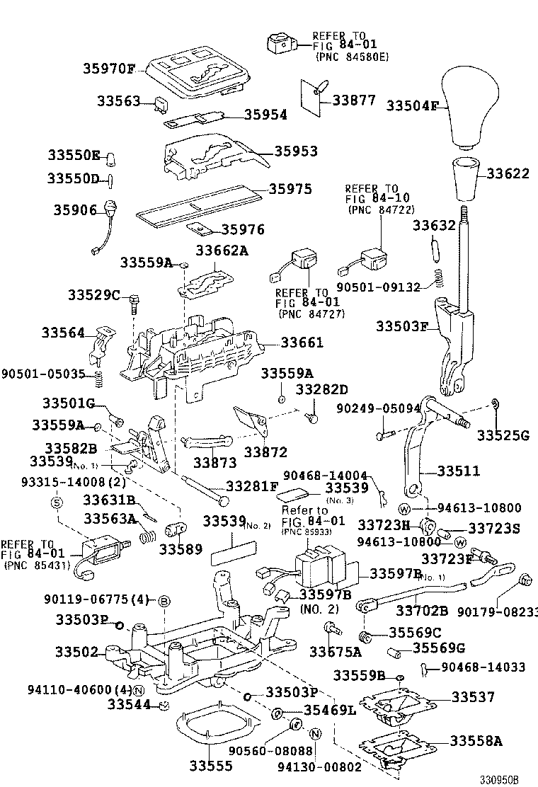 Shift Lever & Retainer