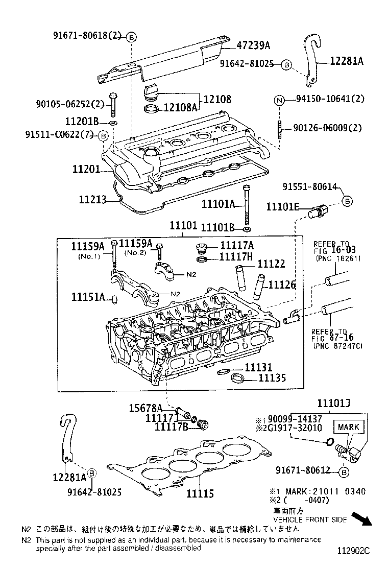 Cylinder Head