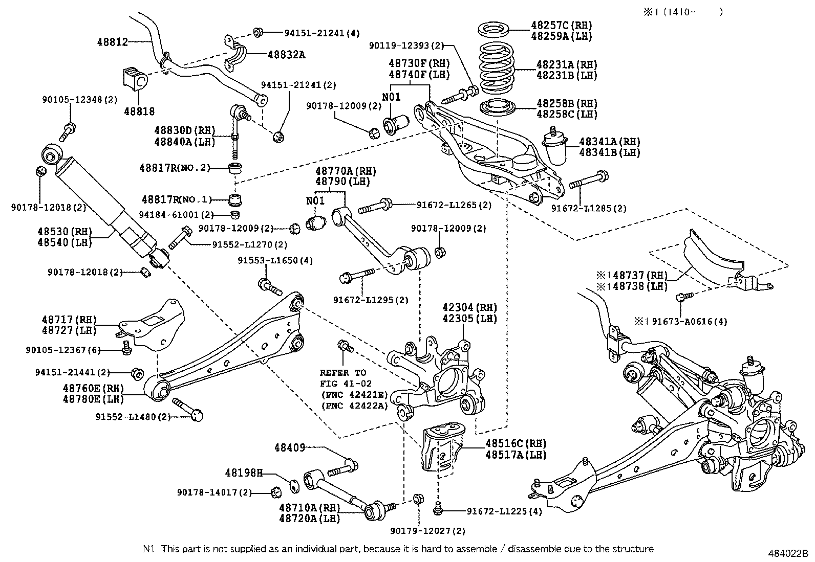 Rear Spring & Shock Absorber