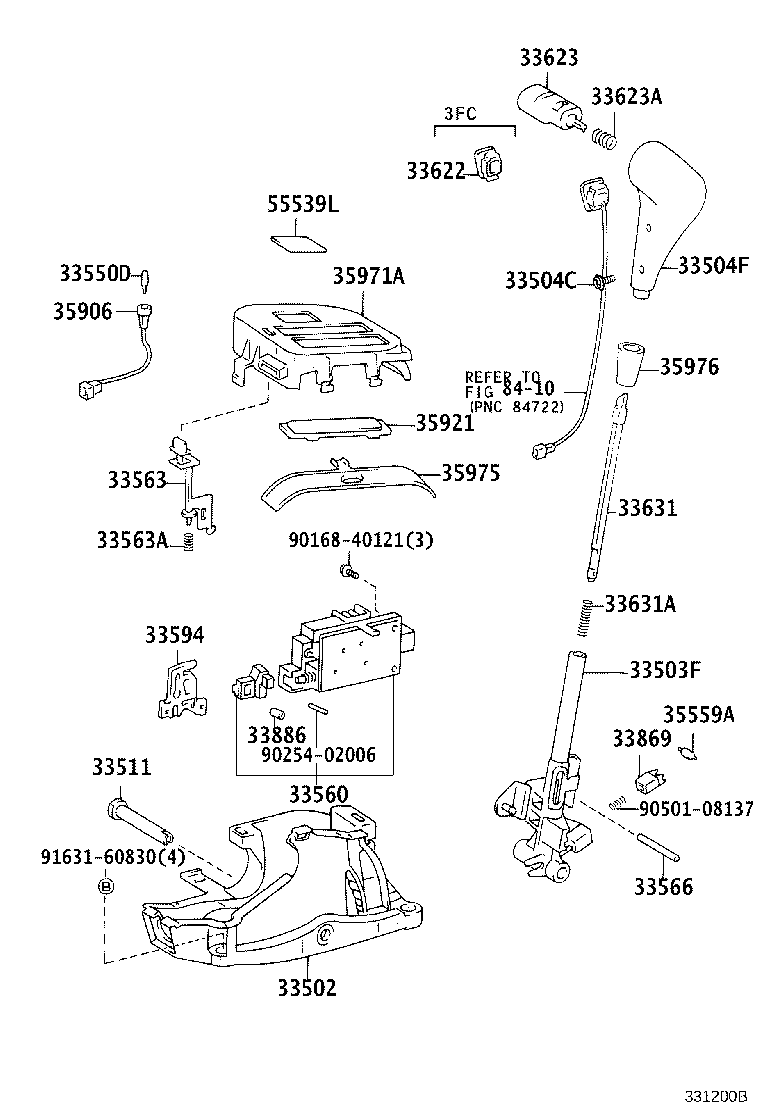 Shift Lever & Retainer