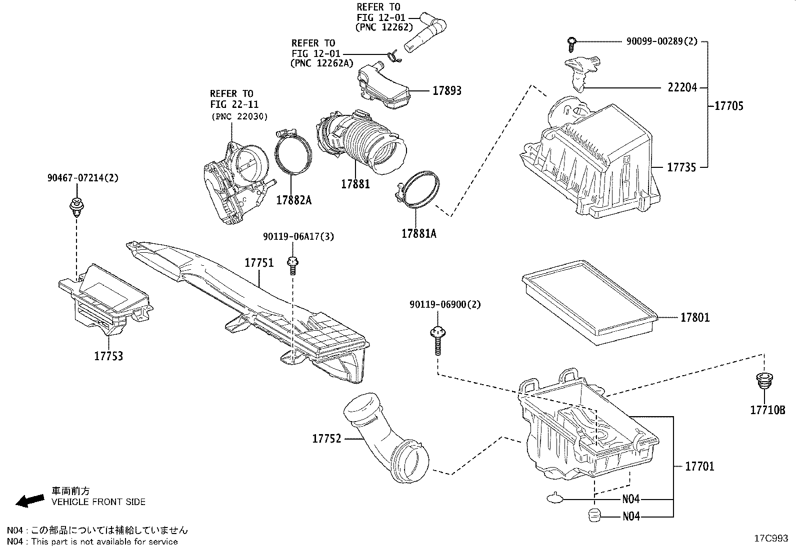 Air Cleaner