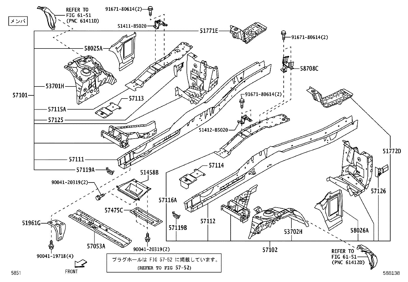 Front Floor Panel