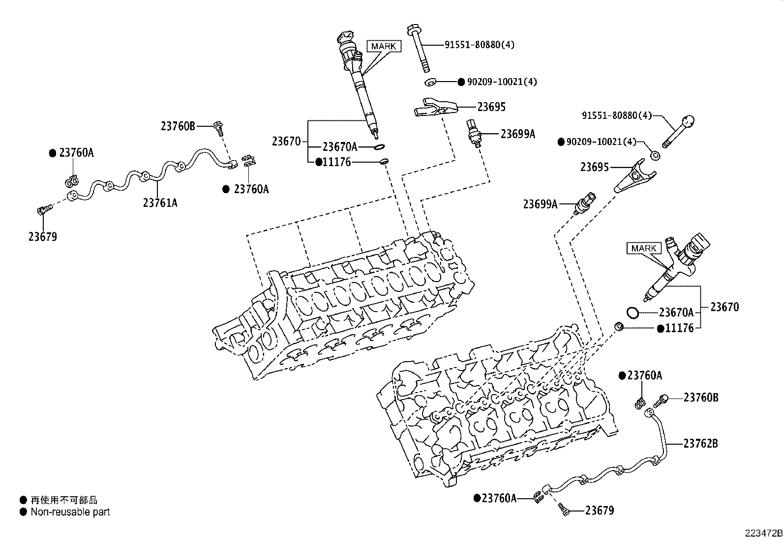 Injection Nozzle