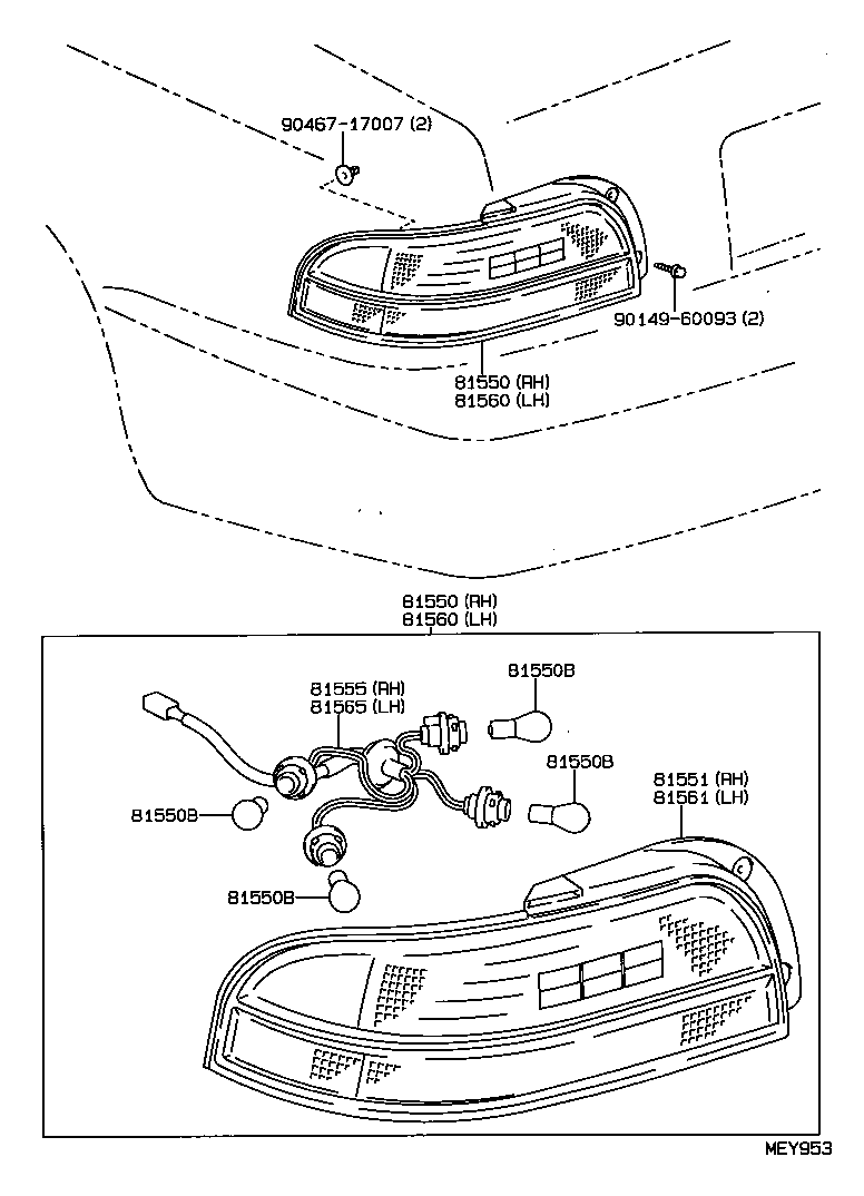 Rear Combination Lamp