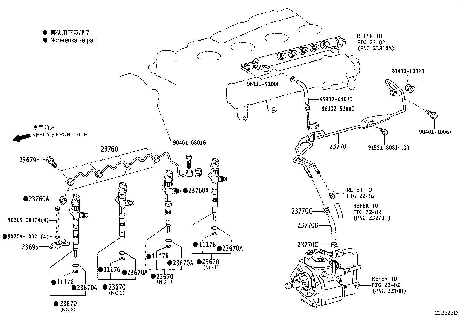 Injection Nozzle