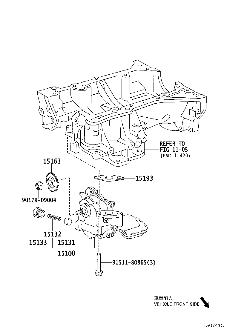 Engine Oil Pump