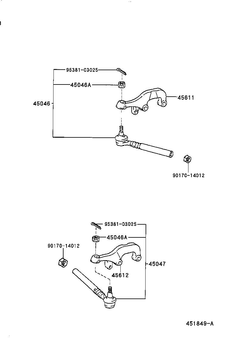 Steering Gear Link