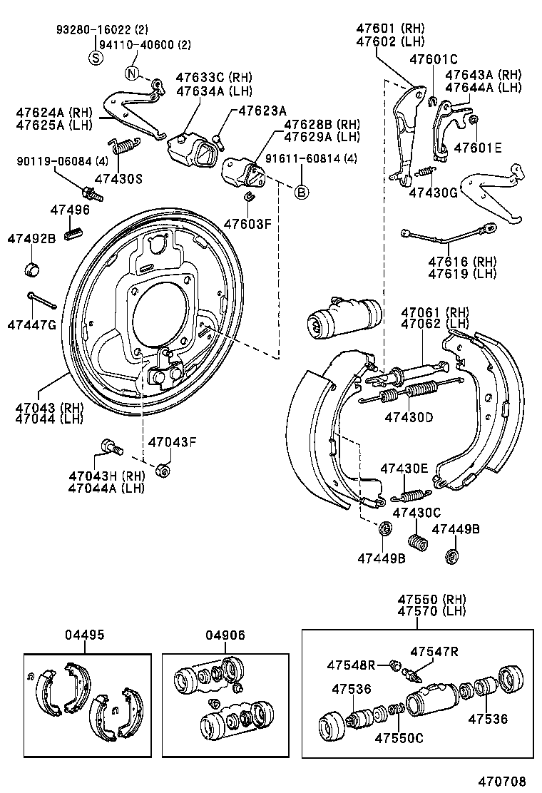 Rear Drum Brake Wheel Cylinder Backing Plate