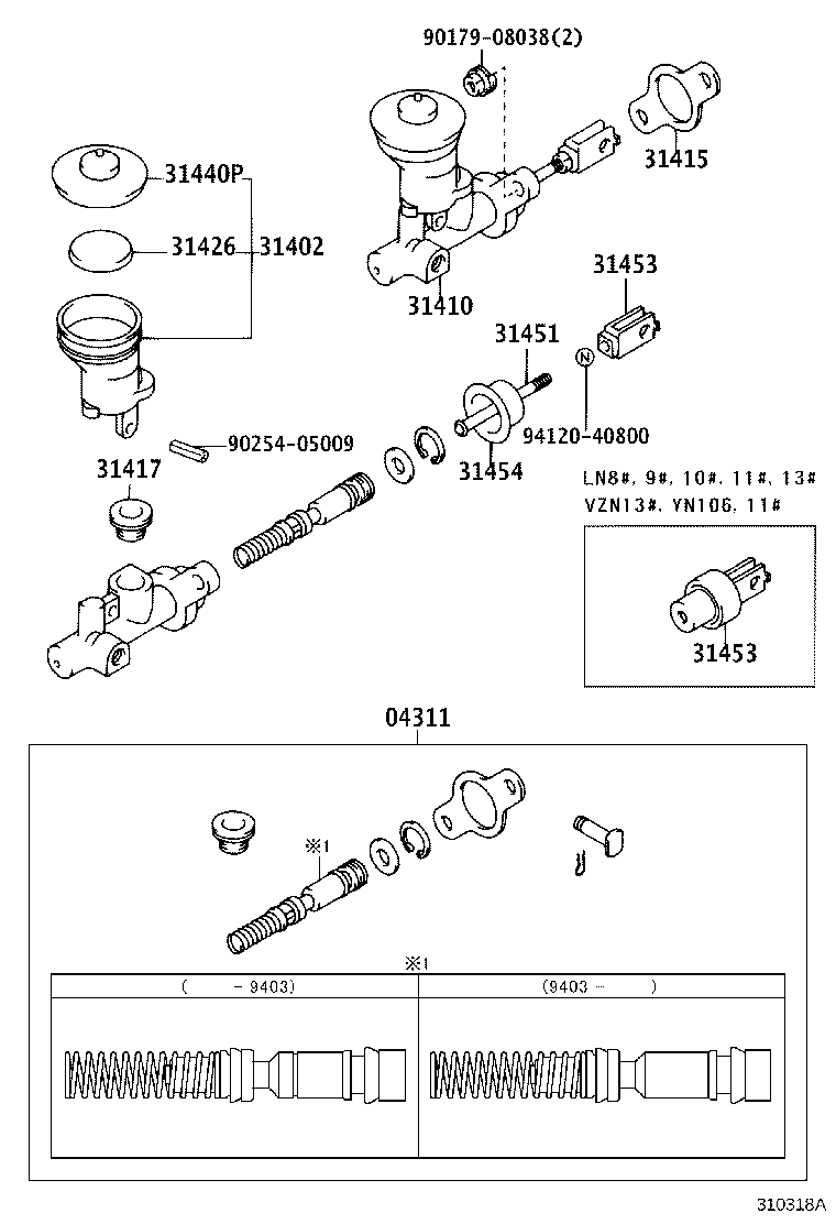 Clutch Master Cylinder