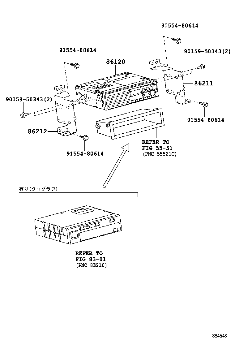 Radio Receiver & Amplifier & Condenser