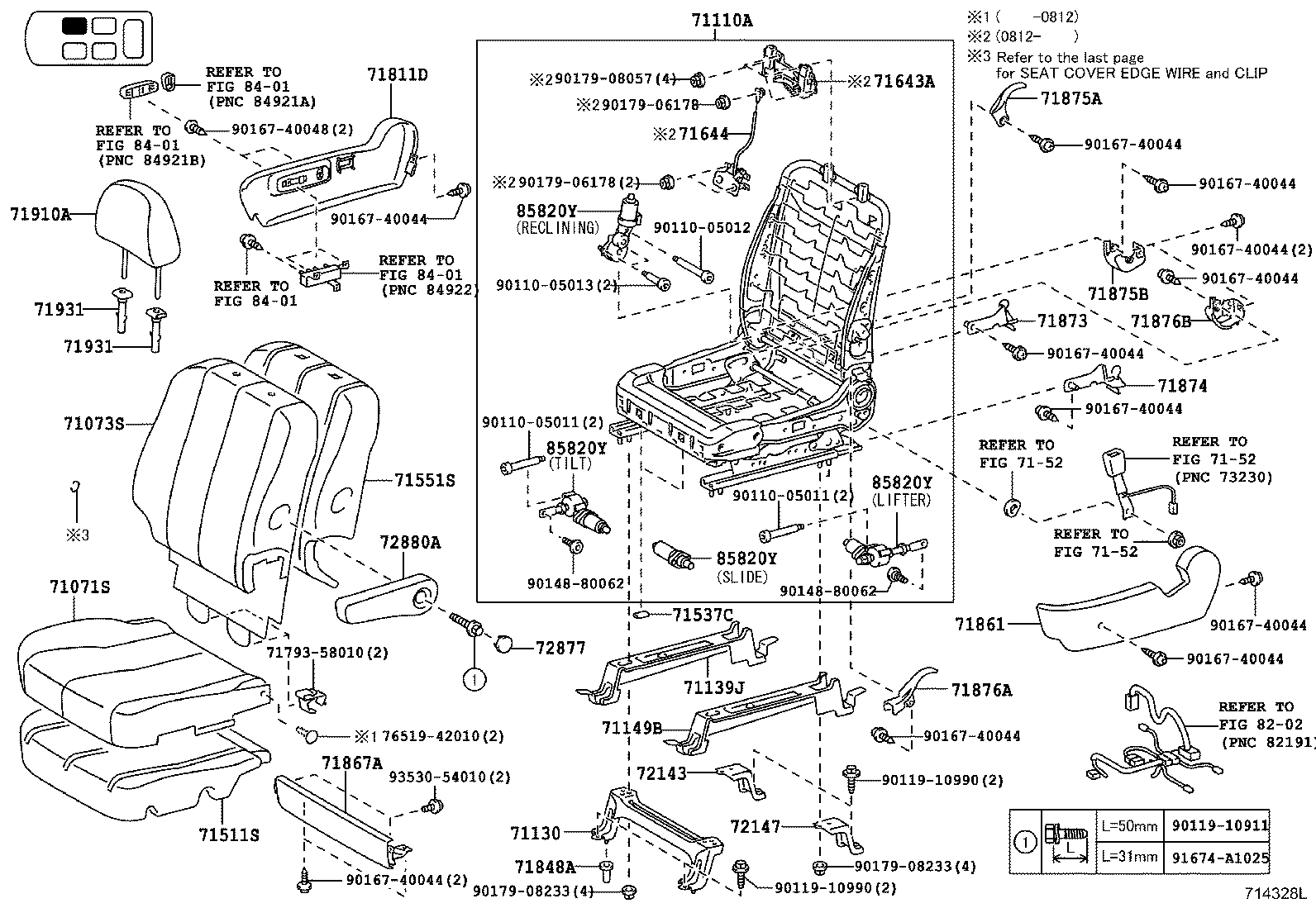 Asiento y pista del asiento