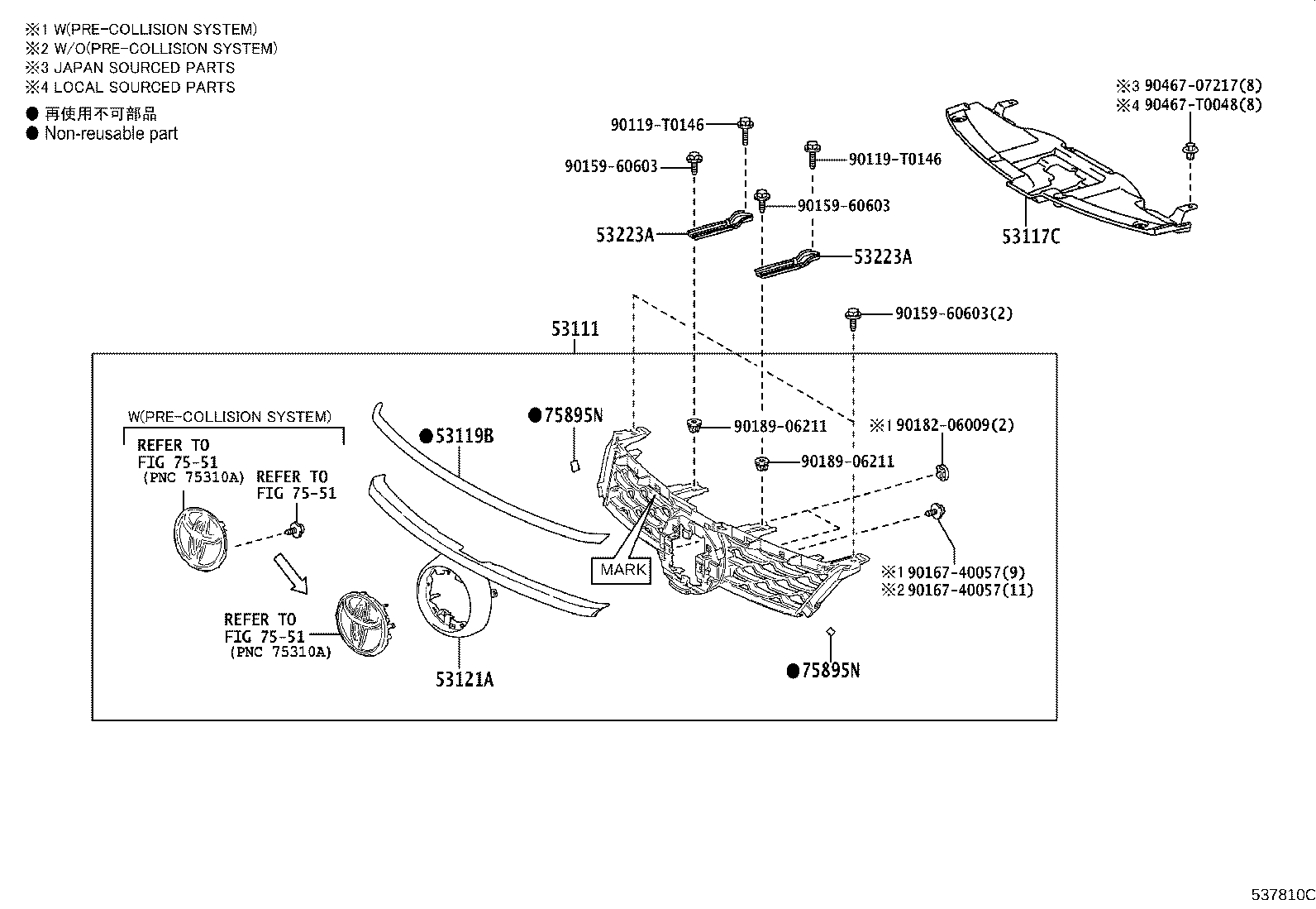 Radiator Grille