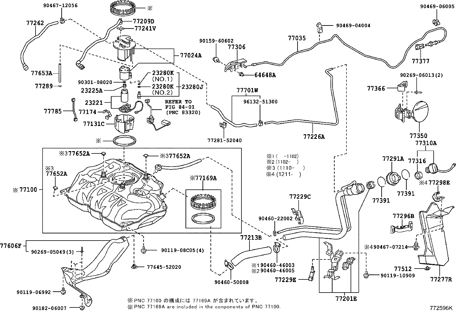 Fuel Tank & Tube