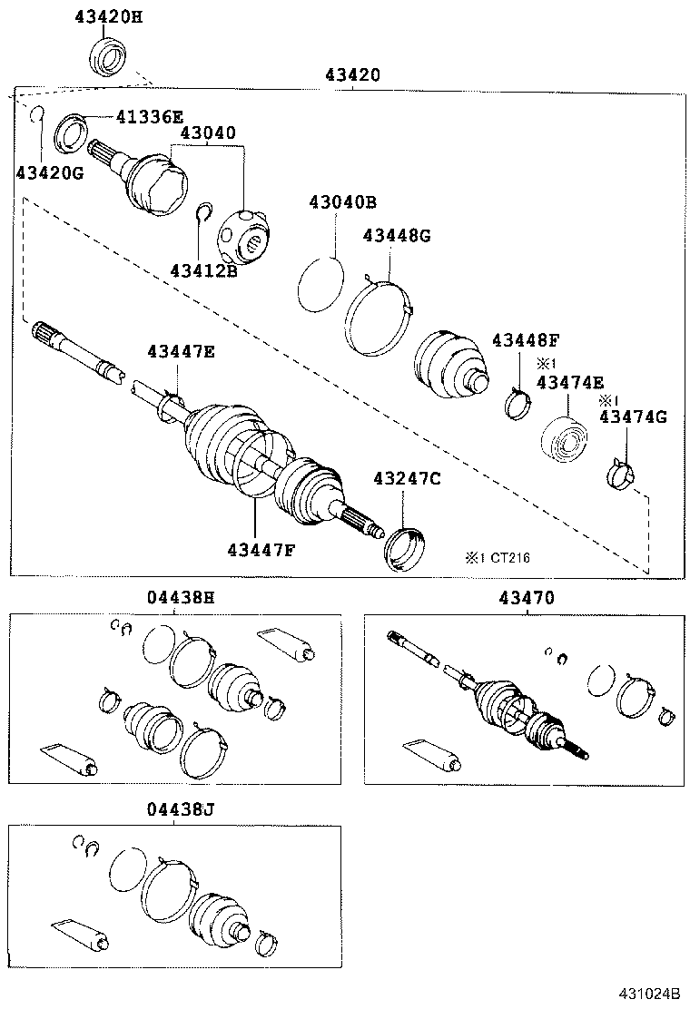 Front Drive Shaft