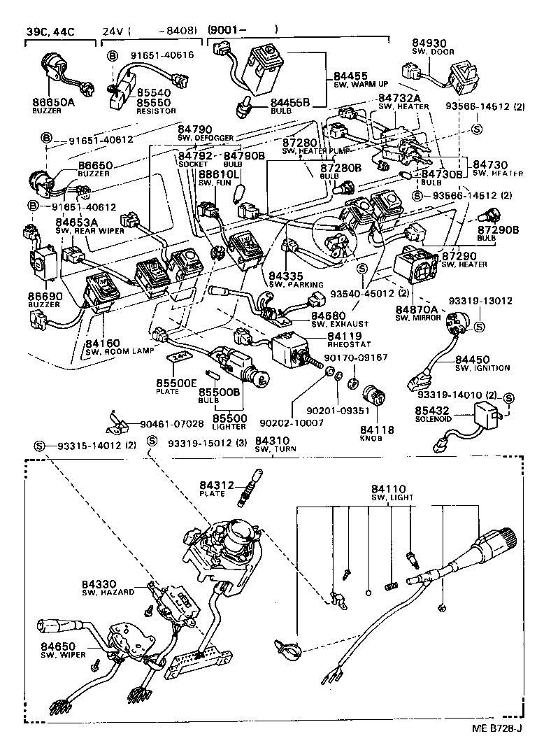 Switch & Relay & Computer