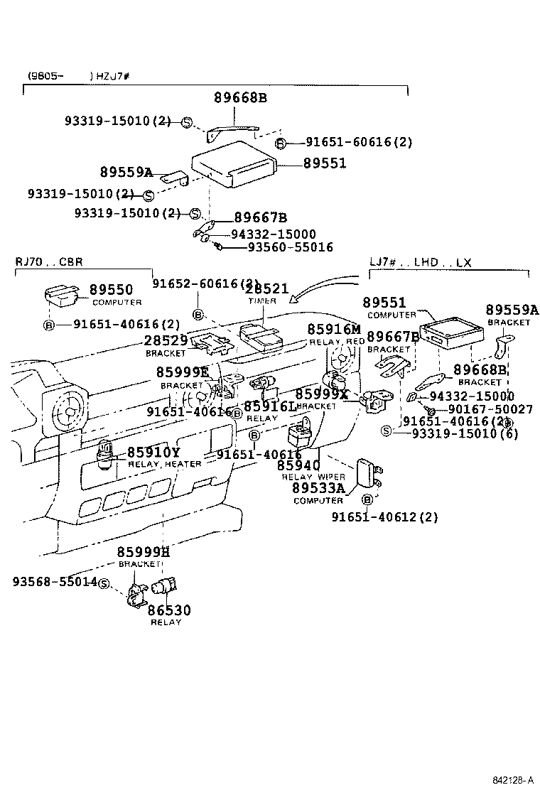 Switch & Relay & Computer