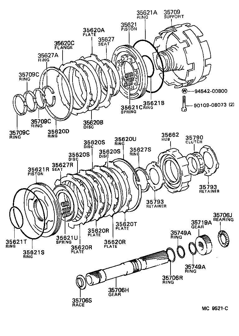 Center Support Planetary Sun Gear