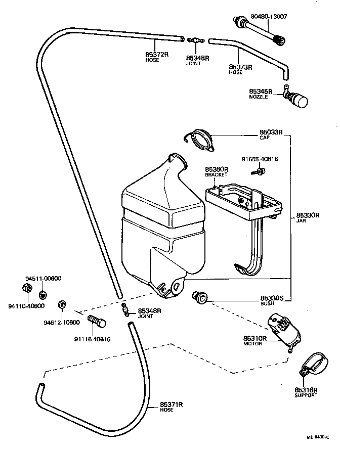 Rear Washer