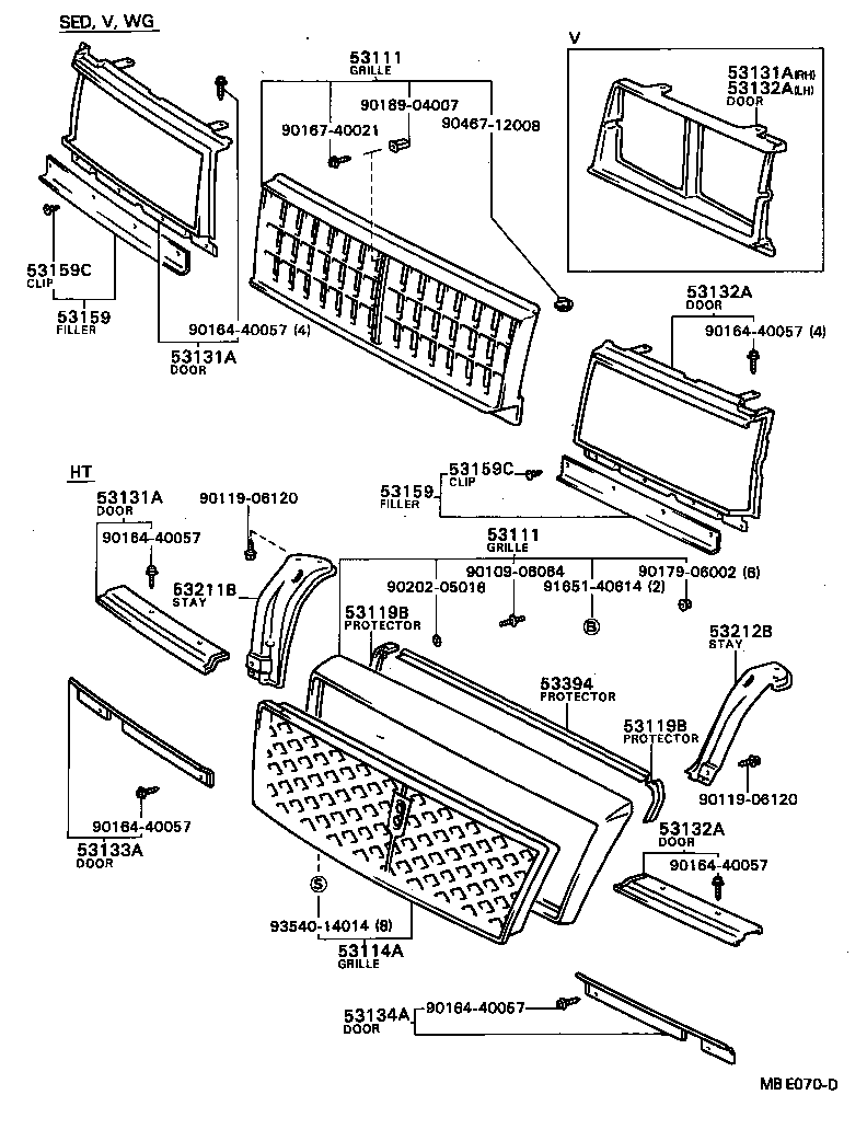 Radiator Grille