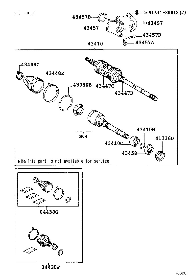 Front Drive Shaft