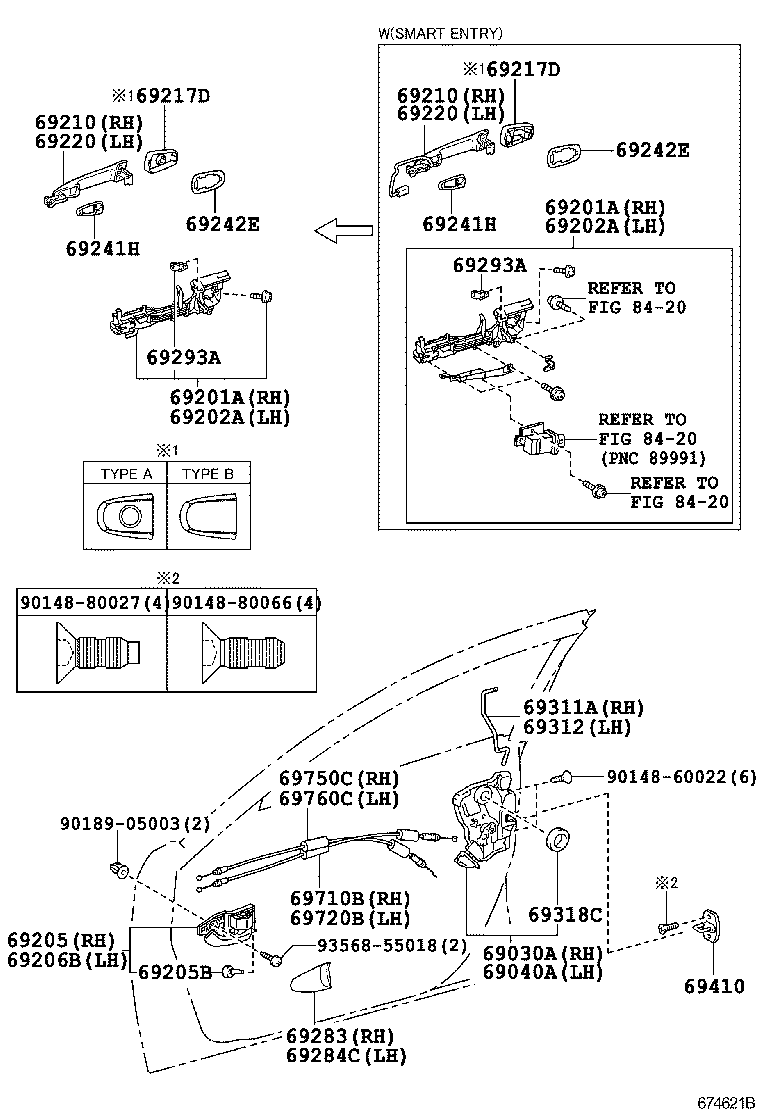 Front Door Lock Handle
