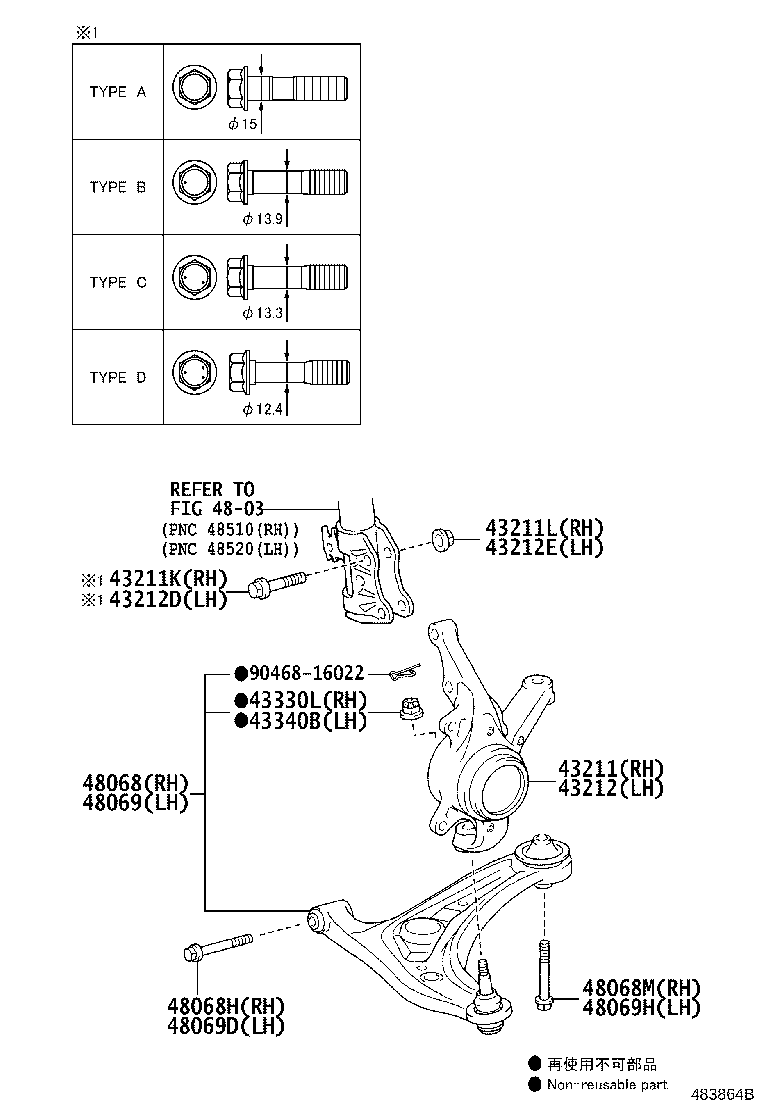 Front Axle Arm Steering Knuckle