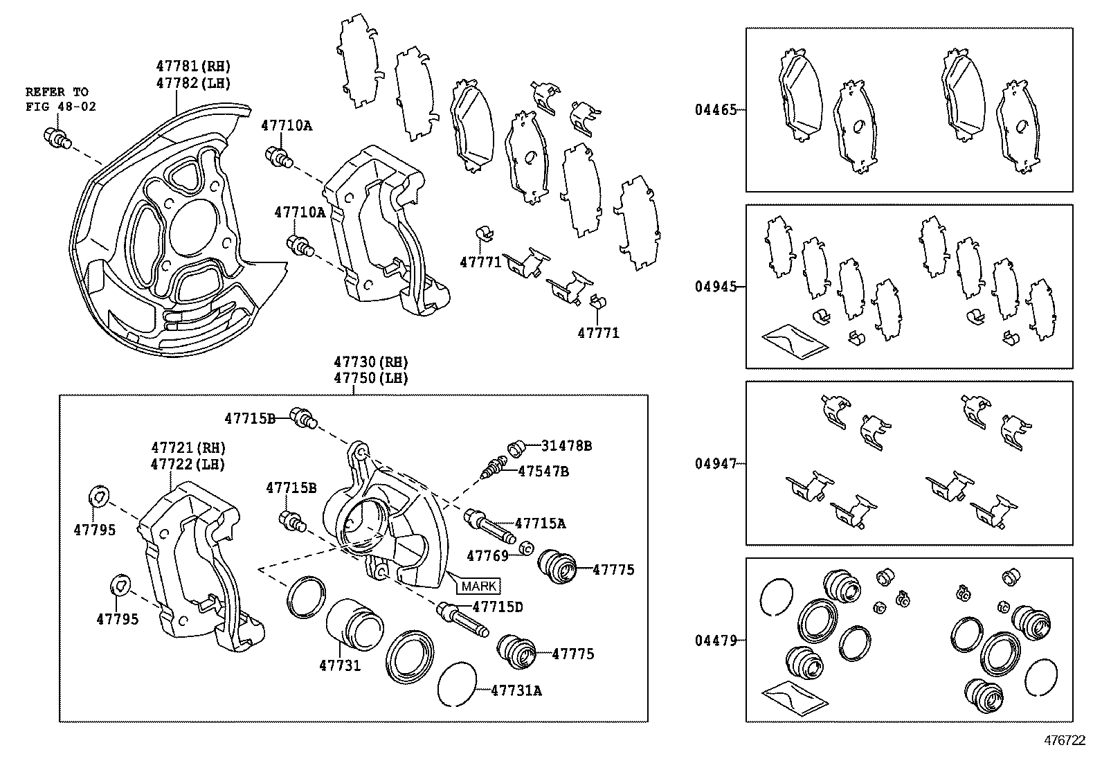Front Disc Brake Caliper Dust Cover