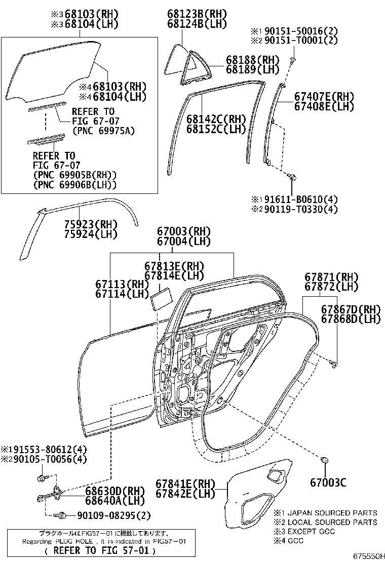 Panel de puerta trasera y vidrio